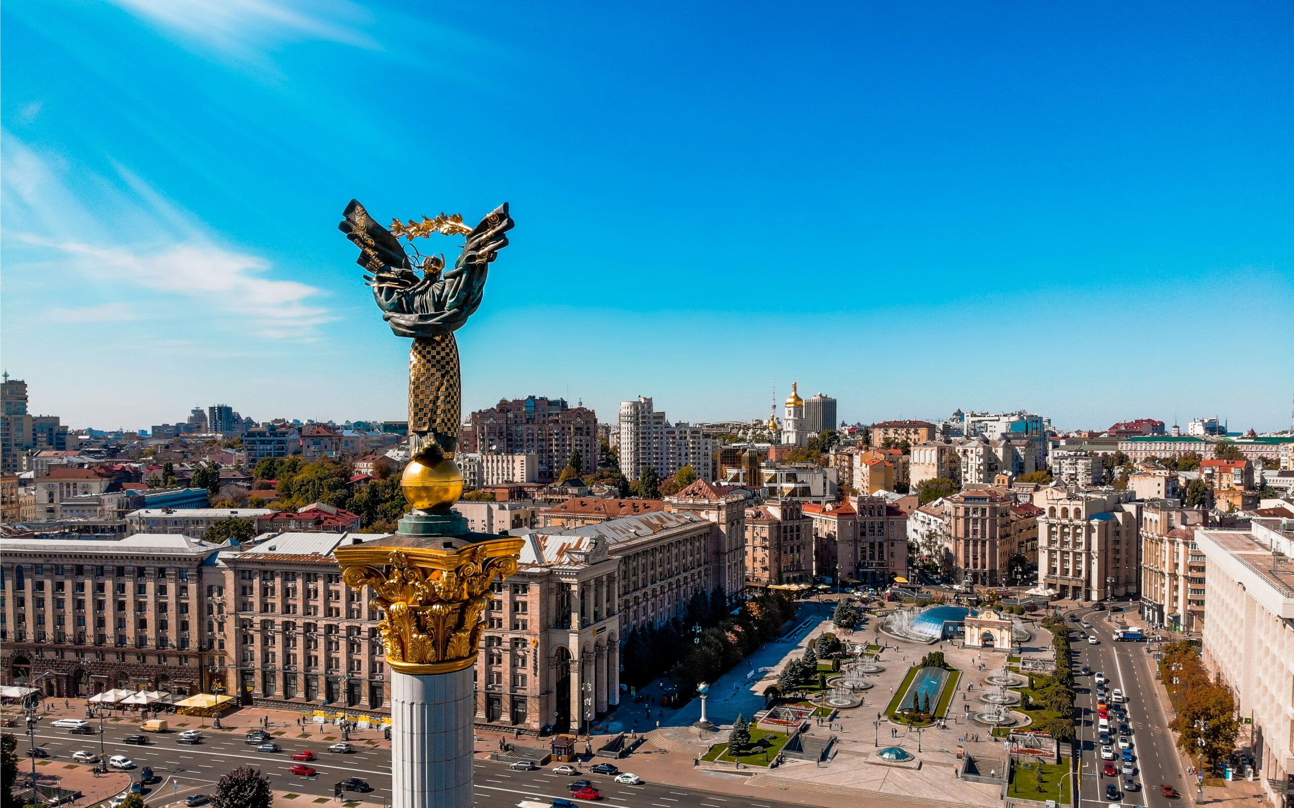 ukrainian holidays and traditions
